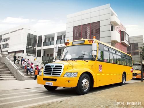 校車安全刻不容緩，如何解決“看不見”的安全隱患？