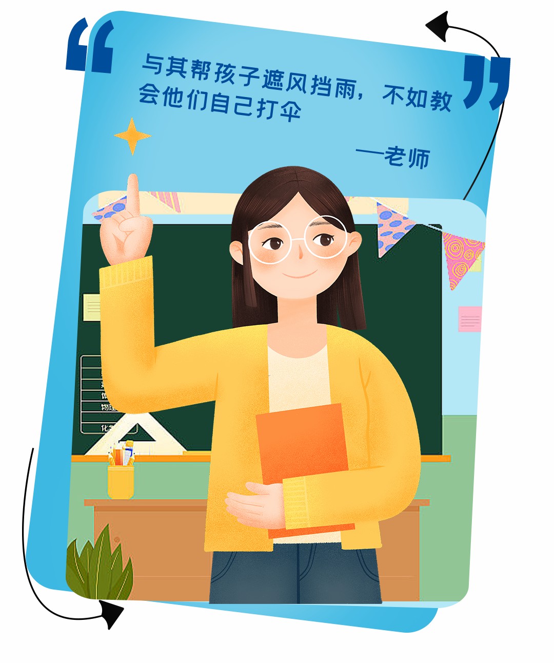 5年超1500萬(wàn)捐贈(zèng)，宇通壹基金兒童交通安全公益行再次起航！