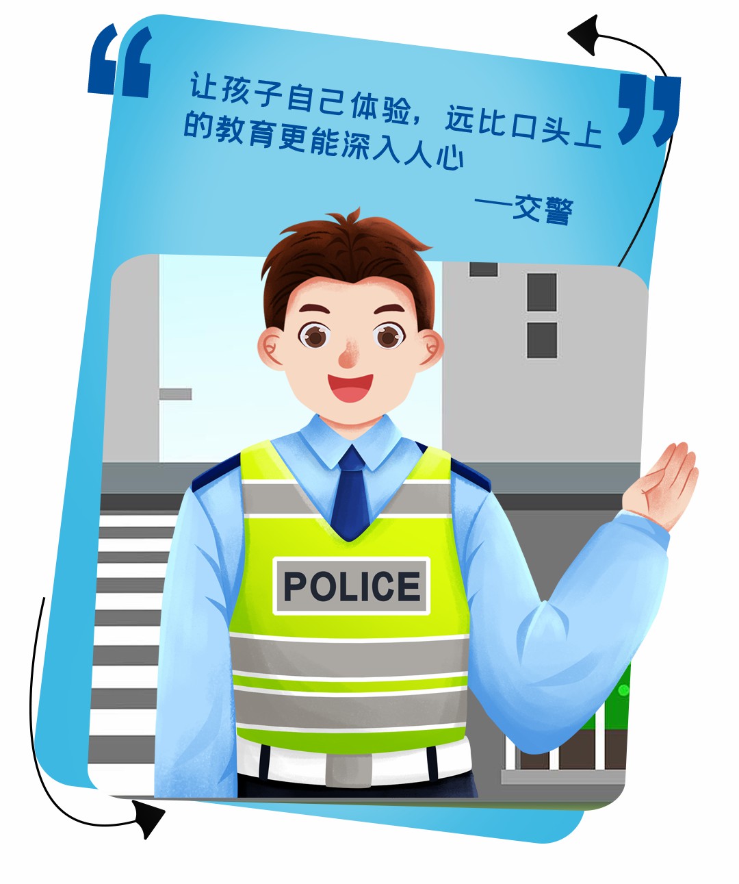 5年超1500萬(wàn)捐贈(zèng)，宇通壹基金兒童交通安全公益行再次起航！