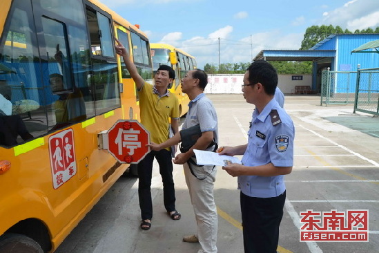 漳州加強暑期學生道路安全摸排監管